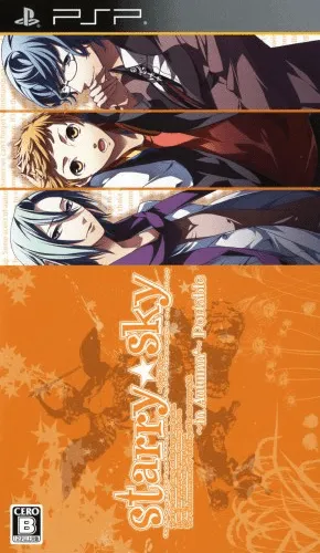 Starry Sky - In Autumn Portable (Japan)